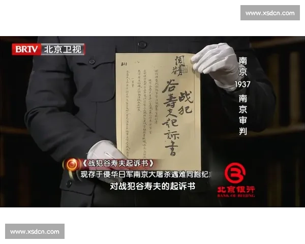 前英格兰队长保罗 - 因斯酒驾被捕：7 月 18 日将接受法庭审判