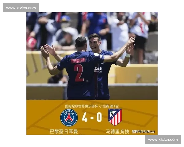 维蒂尼亚：18 秒复仇马竞！巴黎蜕变剑指世俱杯首冠