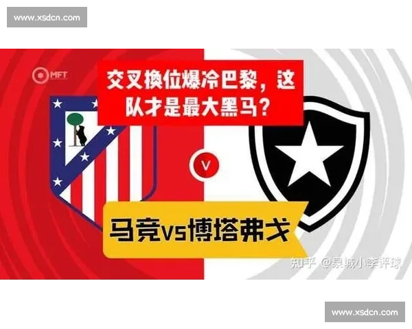 高温下的世俱杯冷遇：巴黎马竞数千门票滞销