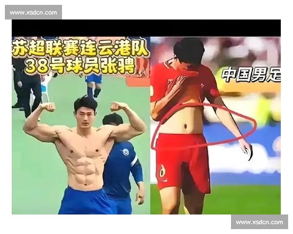 国足体脂率超苏超一倍!草根腹肌完爆职业队,训练态度成致命伤 国足体脂率超苏超一倍!草根腹肌完爆职业队,训练态度成致命伤